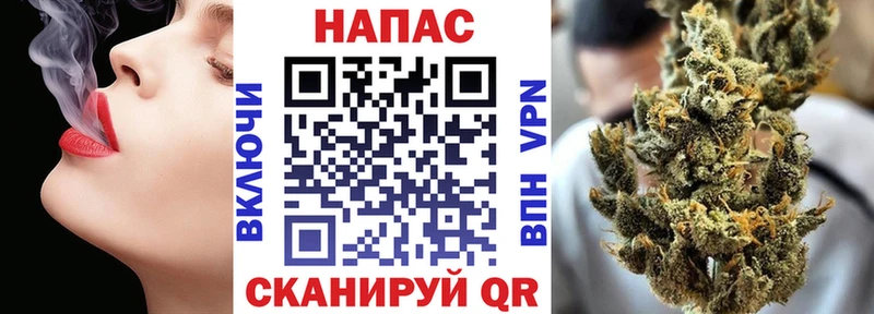 Наркота Старый Крым Бошки Шишки  Alpha-PVP  ГАШ  КОКАИН 
