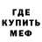 Кетамин VHQ Angelina Paper
