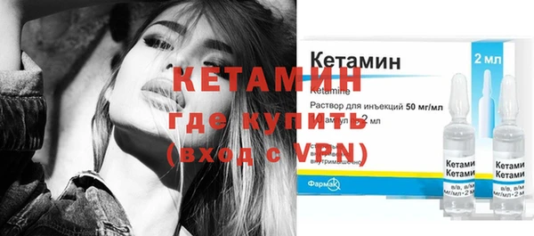 Альфа ПВП Куйбышев