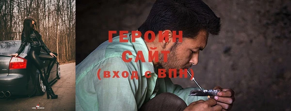 соль ск Ладушкин