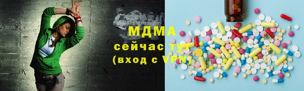 марихуана Лабытнанги