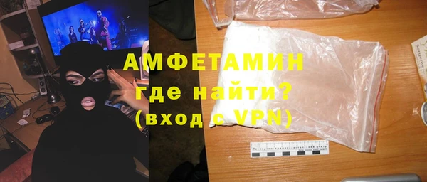 мяу мяу кристалл Кукмор