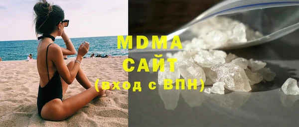 метамфетамин Кулебаки