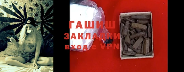 Альфа ПВП Куйбышев
