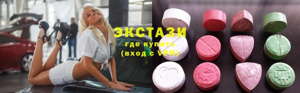 Альфа ПВП Куйбышев