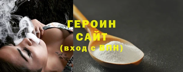 трава Лагань