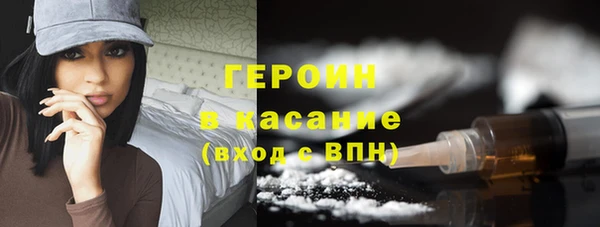 трава Лагань