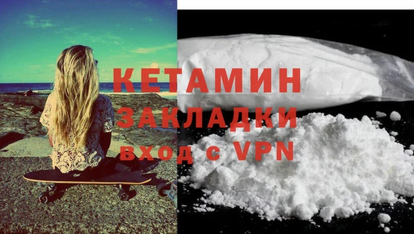 трава Лагань
