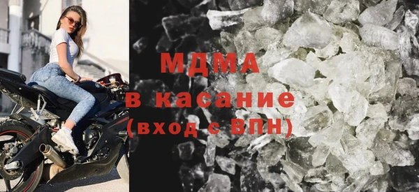 Альфа ПВП Куйбышев