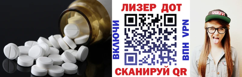 hydra вход  Старый Крым  Лсд 25 экстази ecstasy 