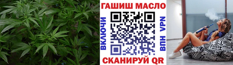 ТГК вейп с тгк  omg сайт  Старый Крым 